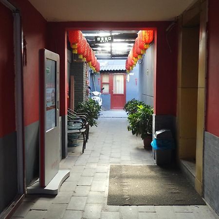 Beijing Qingfeng Youlian Hostel Exteriör bild