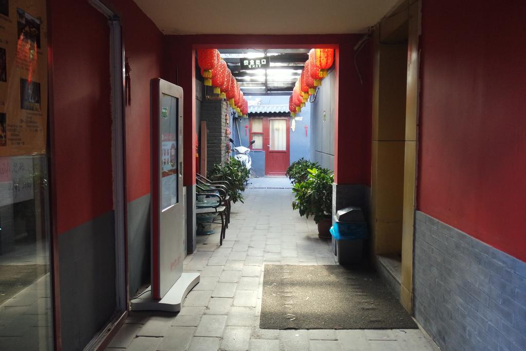Beijing Qingfeng Youlian Hostel Exteriör bild