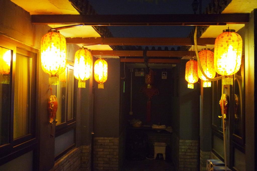 Beijing Qingfeng Youlian Hostel Rum bild